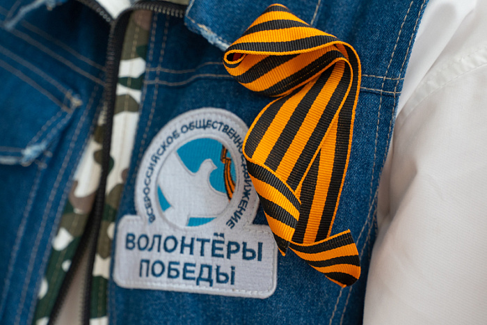 Георгиевские ленточки вручили пациентам медицинских учреждений