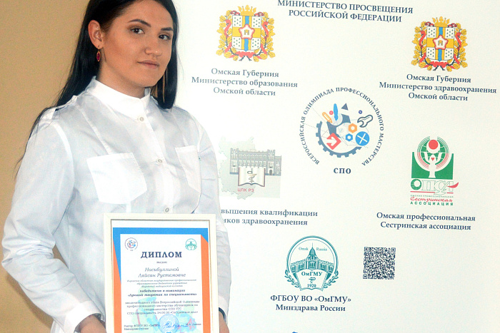 Студентка медицинского колледжа вошла в пятерку лучших медсестер страны