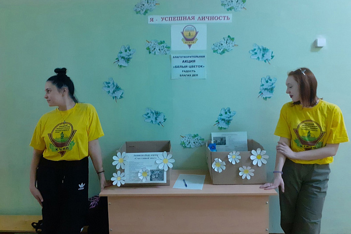 В кировских школах проходят уроки милосердия