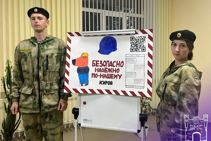 Кировские студенты вернулись со Всебелорусской молодёжной стройки 