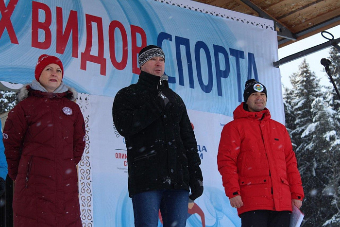 Жители и гости Кирова отметили День зимних видов спорта