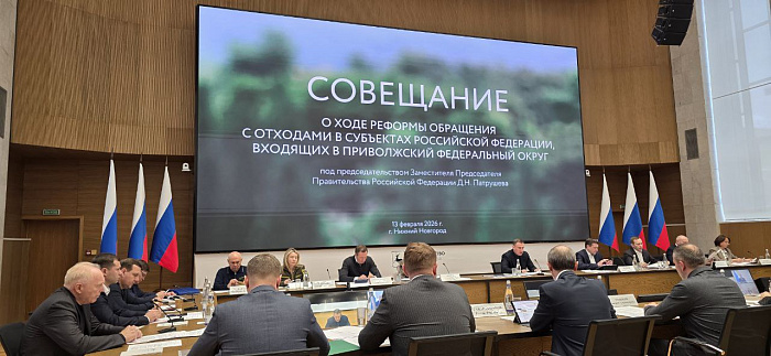 В Кировской области ввод 5 объектов по обращению с ТКО позволит сортировать 90% всех отходов