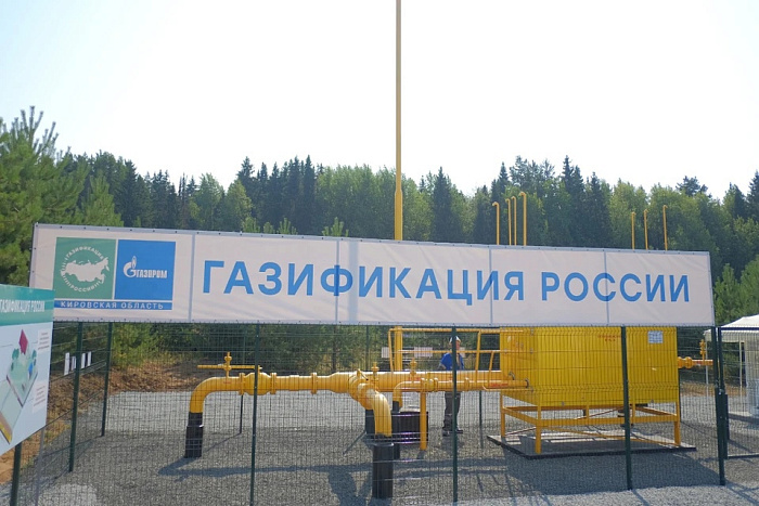 В 2023 году в Кировской области по программе догазификации построили более 440 км газовых сетей 