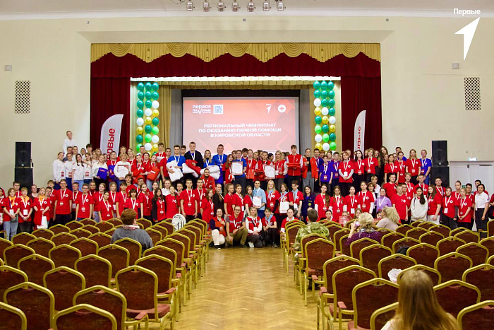 Первые Кировской области соревновались в навыках оказания первой помощи