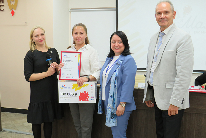 Жительница Кировской области вышла в финал федеральной программы «Мама-предприниматель»