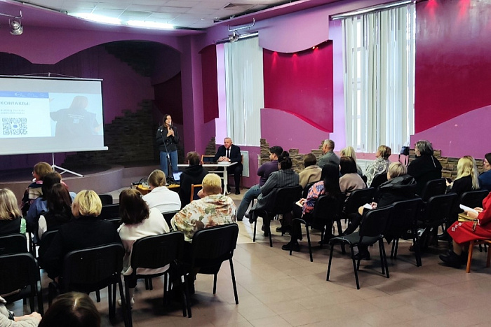 В Кирове прошел форум Вятского многонационального единства