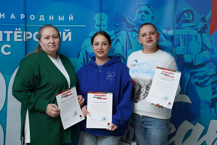 В Кирове подвели итоги работы волонтёров 80-летия Победы