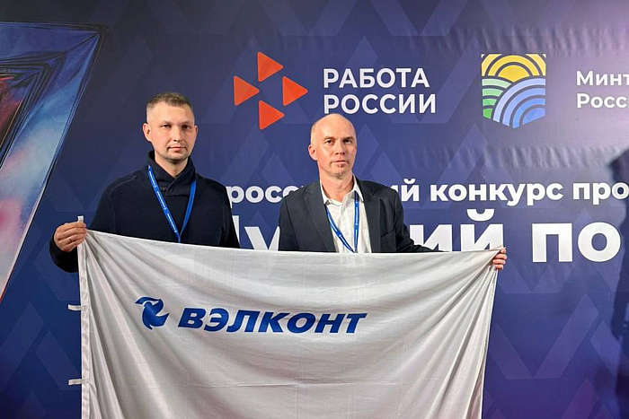 «Хочется, чтобы молодежь не боялась приходить работать на заводы»