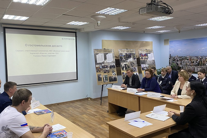 В Кировской области ведется работа по формированию архивного фонда СВО