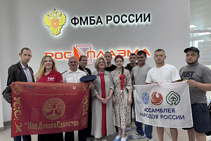 В Кирове поддержали Всероссийскую донорскую акцию