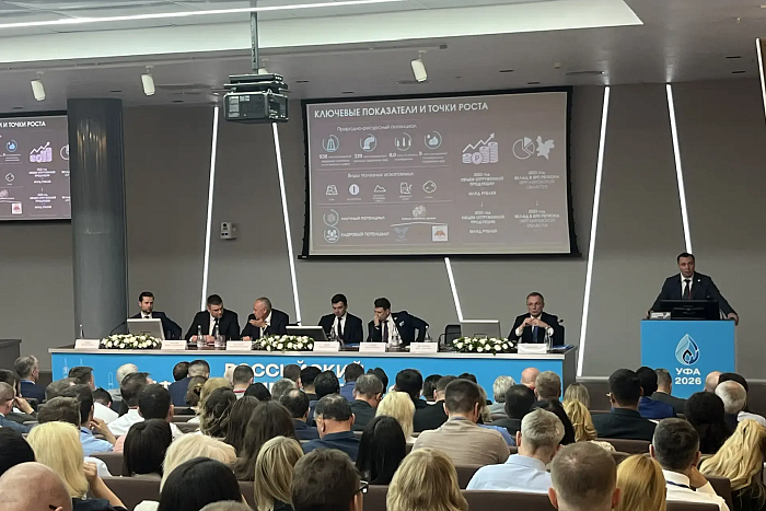 В Кировской области откроется производство биосурфактантов для нефтегазовой промышленности