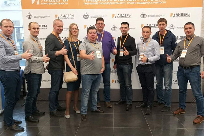 Сотрудники промпредприятий Кировской области обучаются по программе «Лидеры производительности» 