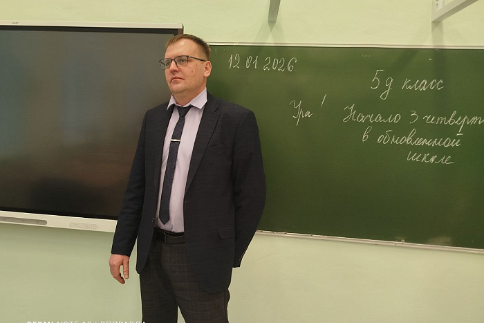 В Вятских Полянах после ремонта открылся лицей имени Г. С. Шпагина