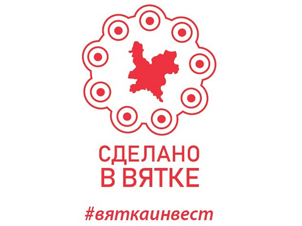 Александр Соколов: наши товары становятся еще более конкурентоспособными