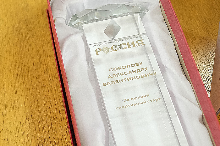 Сергей Кириенко поблагодарил Александра Соколова за организацию стенда на выставке «Россия»