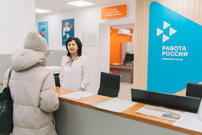 22 тысячи жителей Кировской области нашли работу при содействии службы занятости 