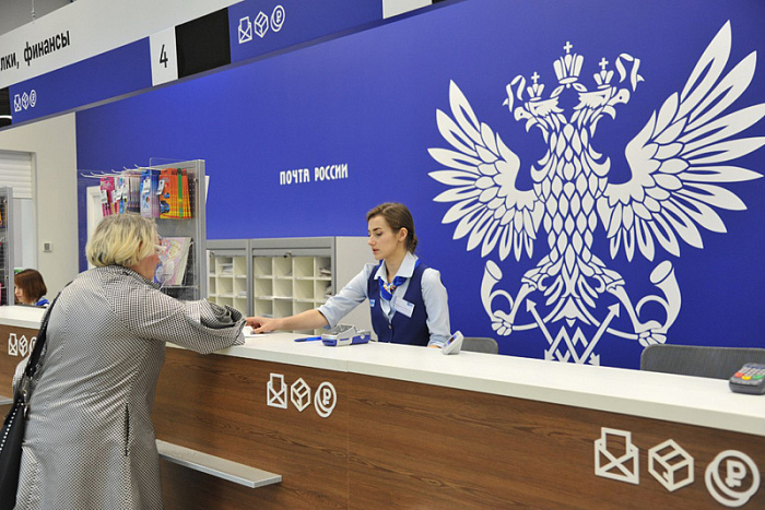 Кировчане могут получить «больничные» выплаты в почтовых отделениях