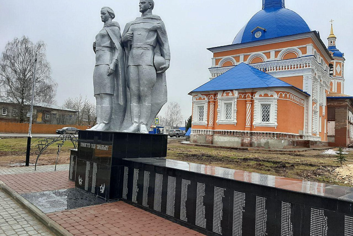 В Пасегово в рамках нацпроекта благоустраивают мемориал памяти Великой Отечественной войны 