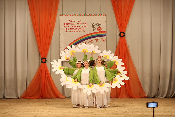 В Мурыгино прошел Областной фестиваль инклюзивного танца «Возможно всё»