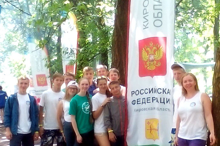 Кировские туристы стали лучшими по навыкам среди учащихся Союзного государства