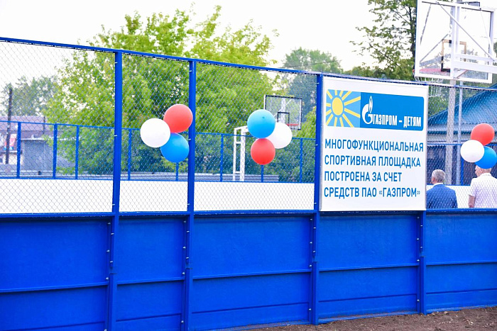 В посёлке Кильмезь открыли новую многофункциональную спортплощадку 
