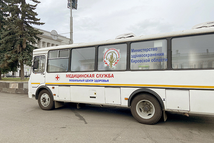 В Кировской области идет прививочная кампания против гриппа и коронавируса 