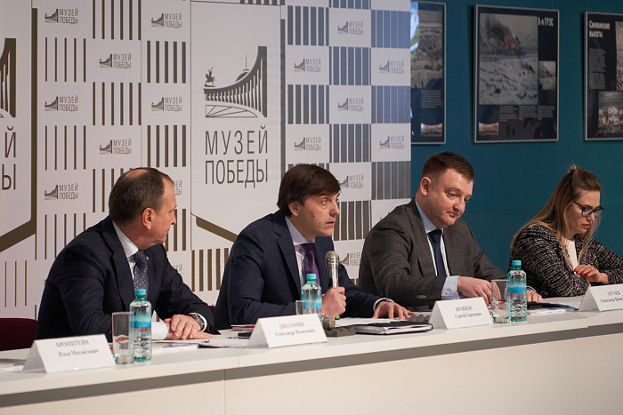 Директор Слободского колледжа получила благодарность Минпросвещения России