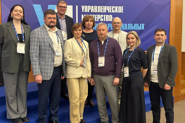 Команда управленцев Кировской области обучается работе с инвесторами