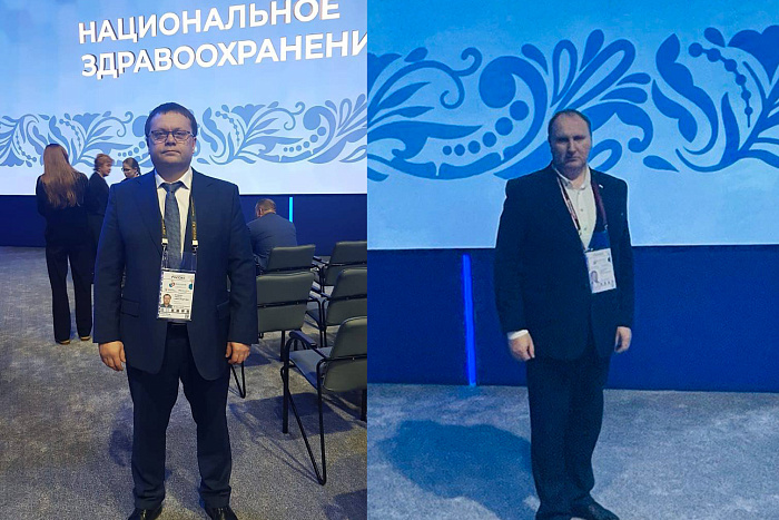 Кировчане приняли участие в конгрессе «Национальное здравоохранение – 2023»