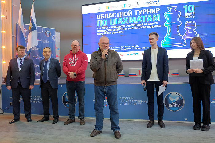 Более 50 студентов сразились в областном турнире по шахматам