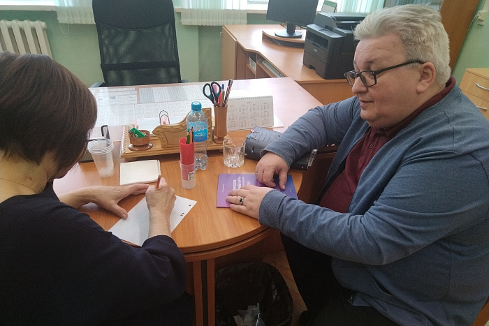 В Кировской области участники СВО и их семьи могут бесплатно получить психологическую помощь