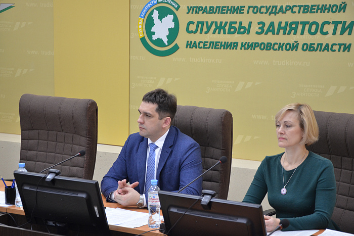 Директора центров занятости населения Кировской области обсудили основные направления работы