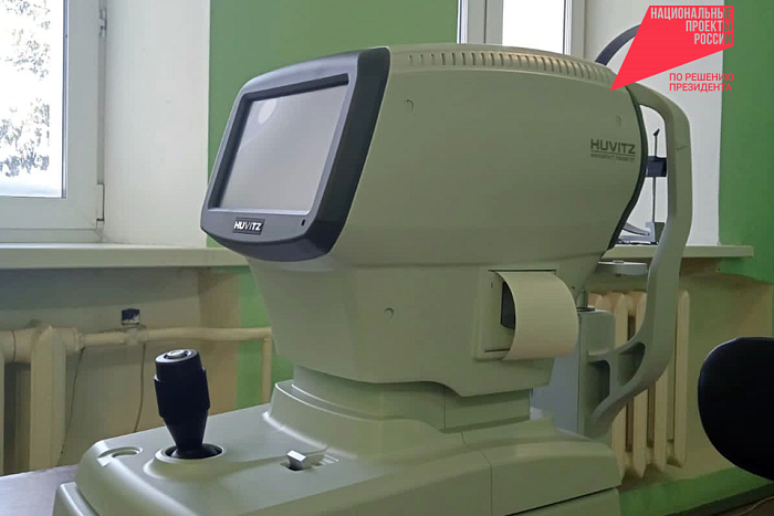 Белохолуницкая ЦРБ получила новое оборудование
