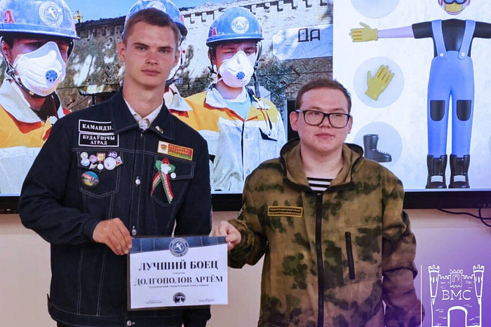 Кировские студенты вернулись со Всебелорусской молодёжной стройки 