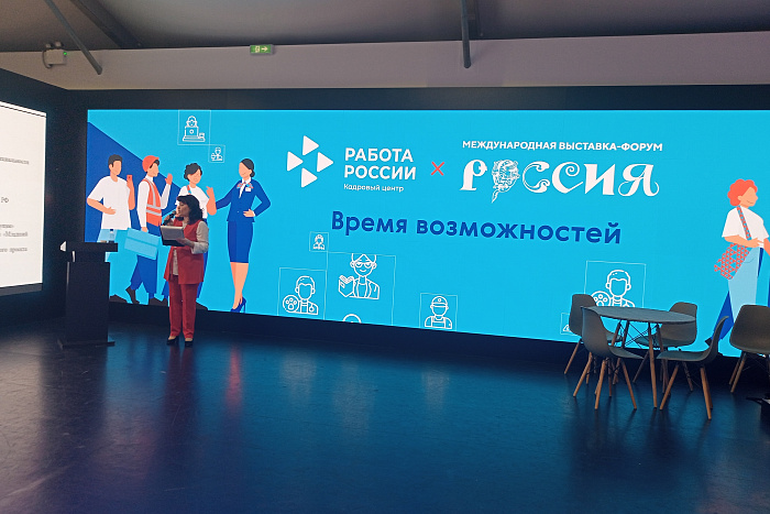 Студенты из Слободского представили свой колледж на выставке-форуме «Россия»