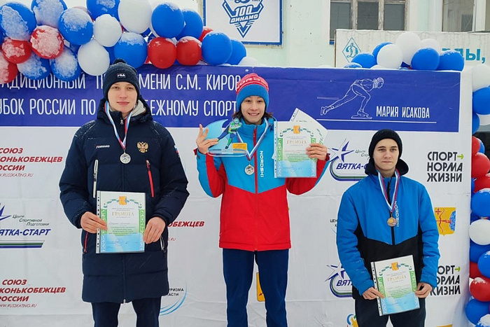 Кировский конькобежец завоевал два «золота» и две «бронзы» на всероссийских соревнованиях 
