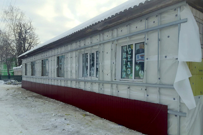 В 2023 году в Кировской области отремонтируют 24 поликлиники и больницы
