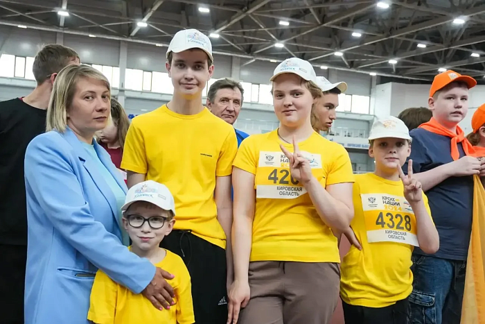 В Кирове прошел областной фестиваль «Улыбка-2026»
