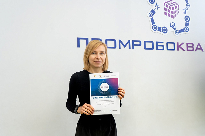 Кировский «Кванториум» стал победителем Всероссийского конкурса