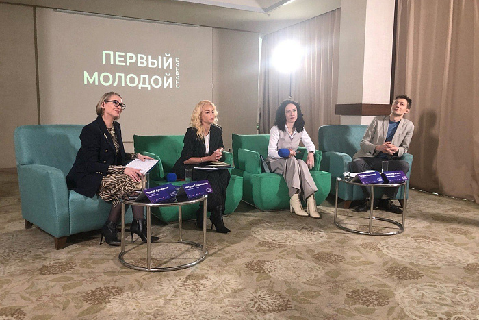 В Кирове стартовал новый сезон проекта «Первый молодой стартап»