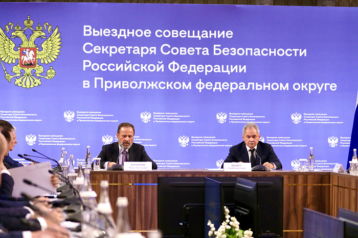 Александр Соколов принял участие в выездном совещании Секретаря Совета Безопасности РФ
