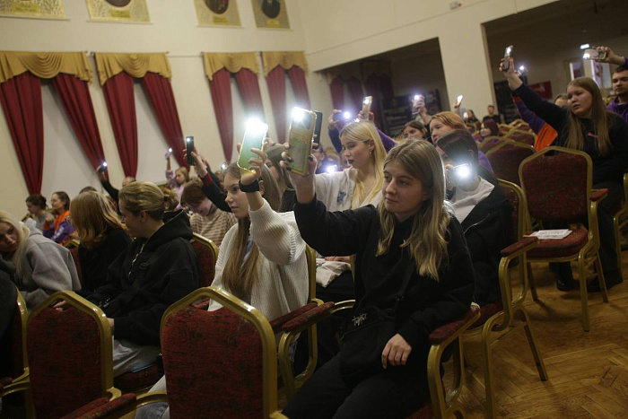 В Кирове прошел тренинг-марафон «Без Границ» 