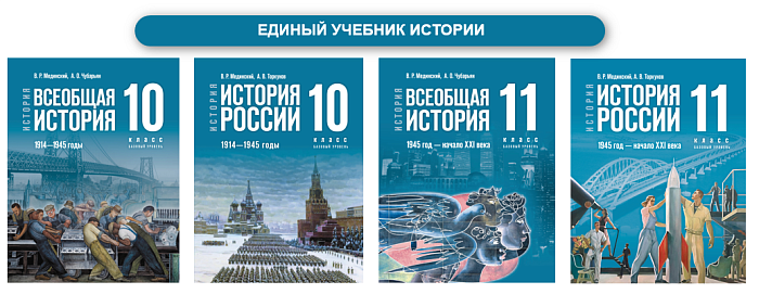 Кировская область приобрела учебники для запорожских школьников 