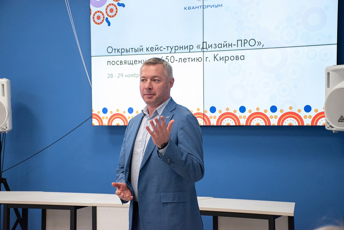 Кировские школьники разработали дизайн сувенирной продукции к 650-летию города