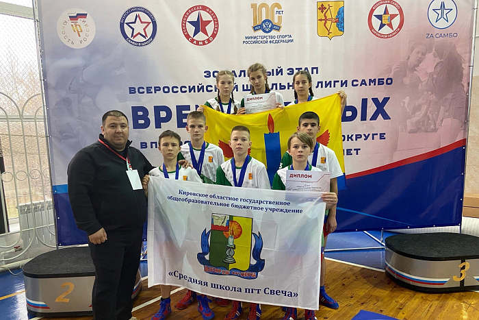 Школьная спортивная команда из Свечи отправится на Первенство России