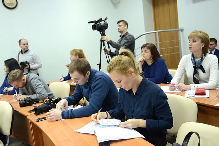 Максим Кочетков: информацию о лесных и природных ресурсах можно получить «в один клик»