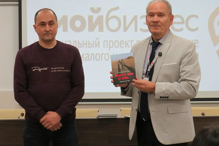 В Кирове прошла встреча с автором книги «Когда мы были на войне…»