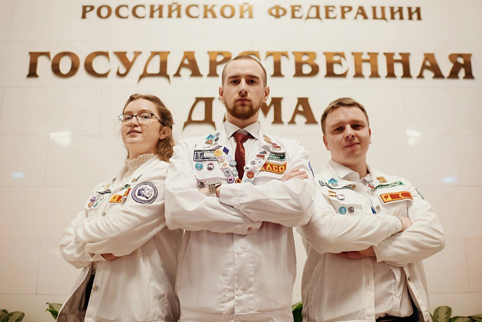 Кировчане приняли участие в юбилейном Всероссийском слёте студенческих отрядов