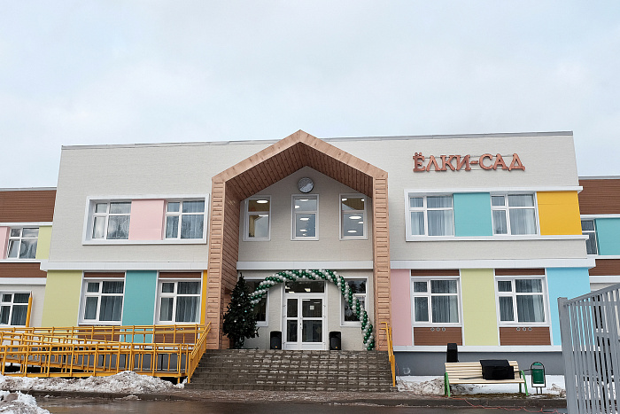 В Нововятском районе Кирова в рамках нацпроекта «Демография» открыли новый детский сад