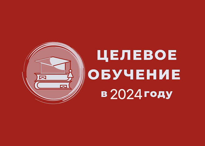 В колледжах и техникумах продолжается прием заявлений на обучение